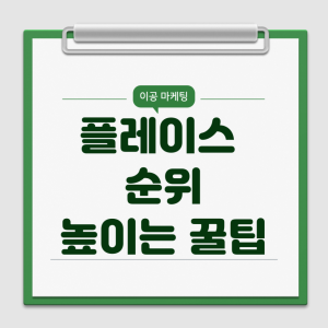 제목을-입력해주세요_-001_(4) (1)