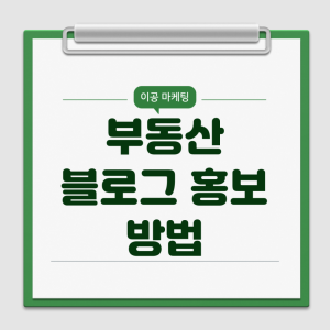 제목을-입력해주세요_-001_(5)