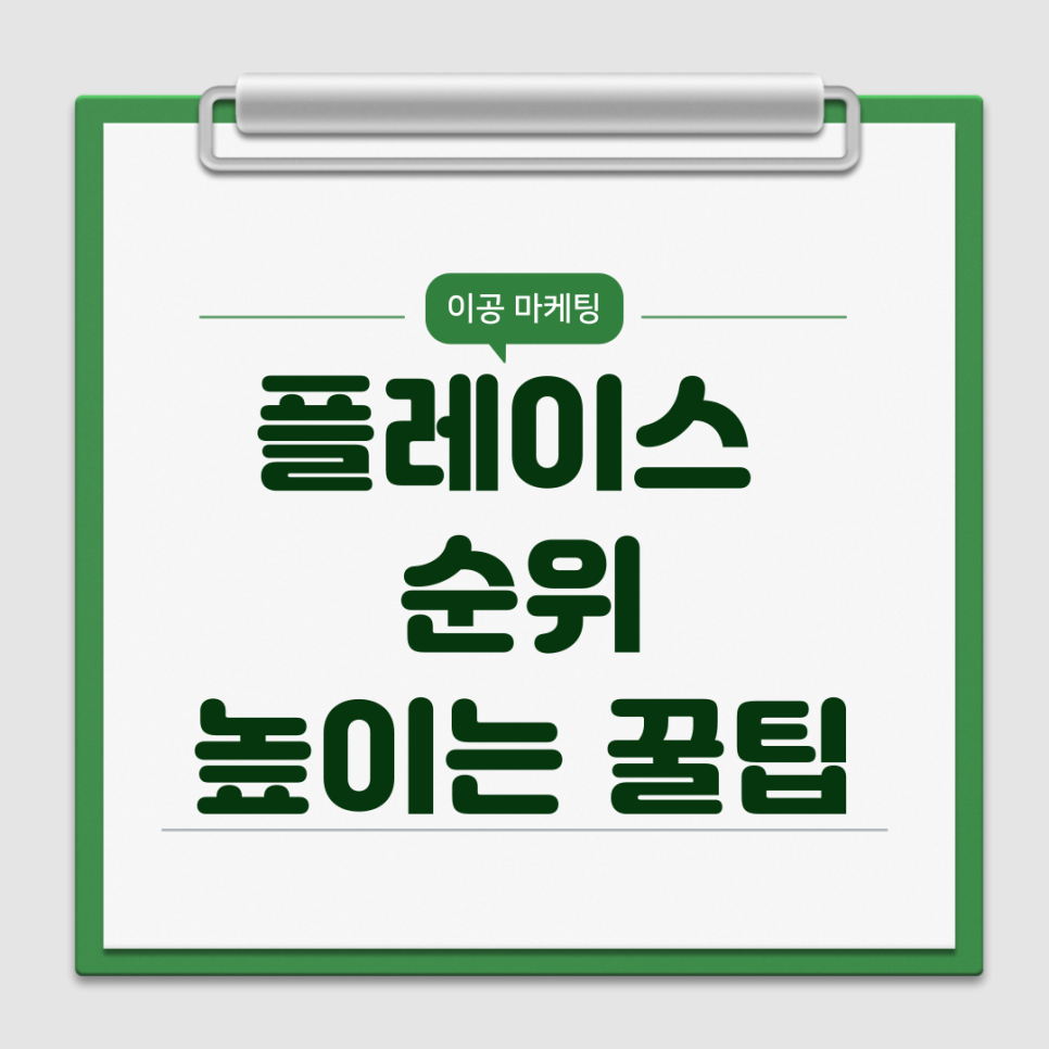 제목을-입력해주세요_-001_(4) (1)